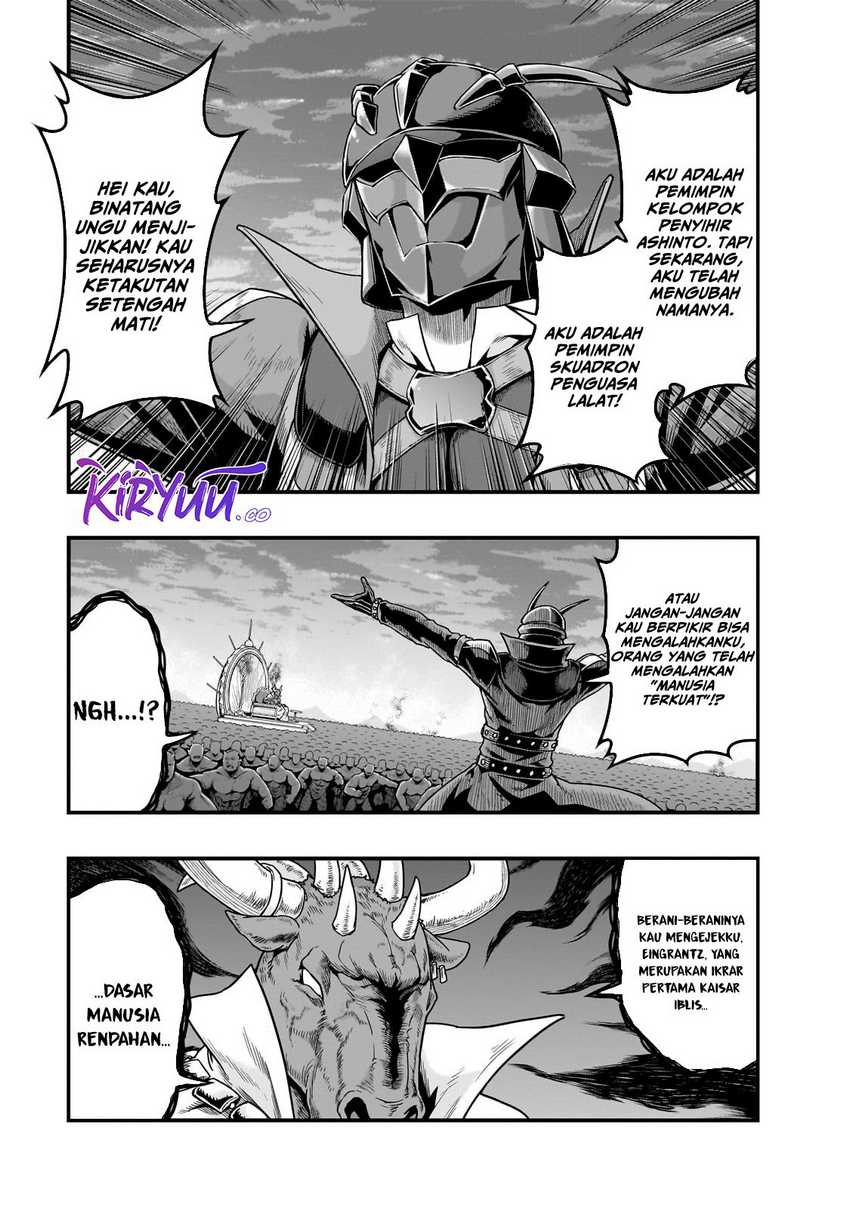 Hazure Waku no “Joutai Ijou Skill” de Saikyou ni Natta Ore ga Subete wo Juurin Suru made Chapter 55 Gambar 9