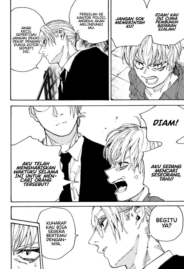 Sakamoto Days Chapter 196 Gambar 15