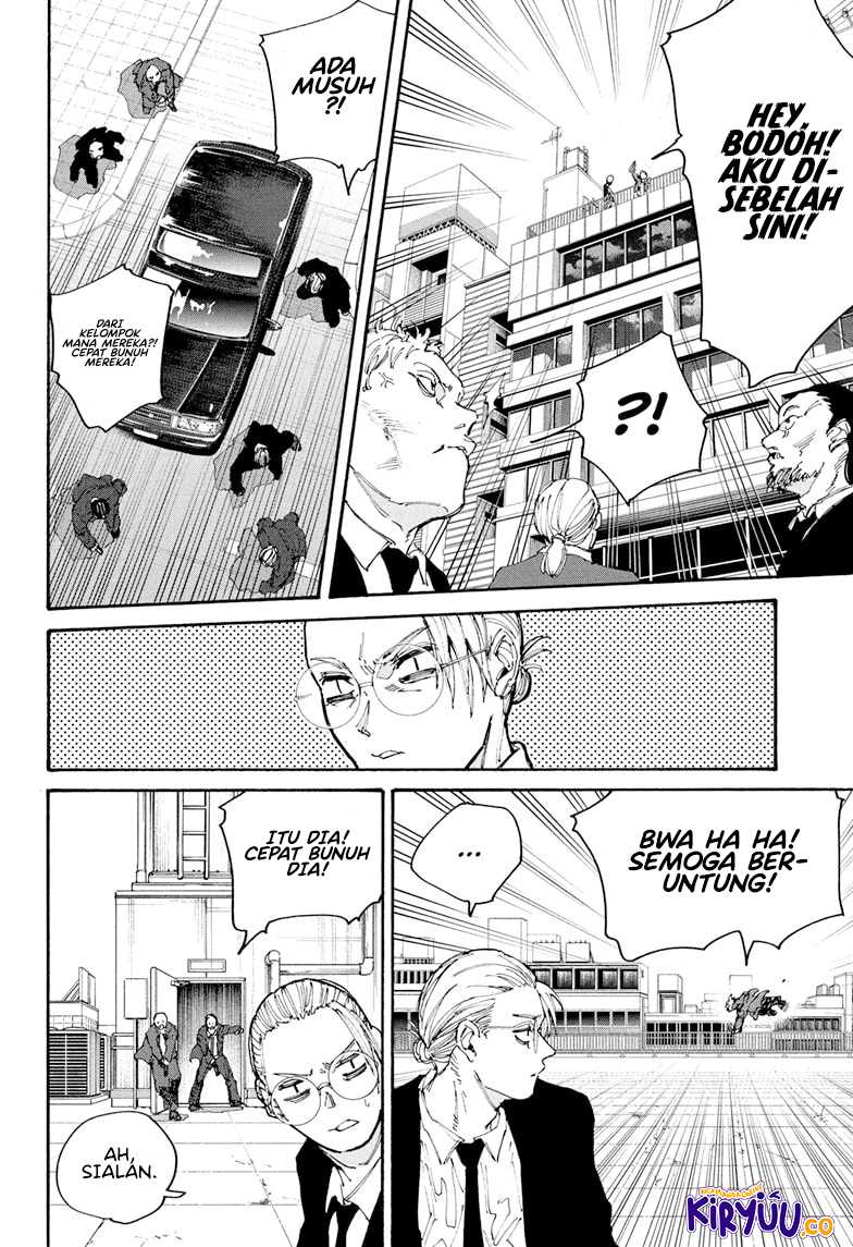 Sakamoto Days Chapter 196 Gambar 17