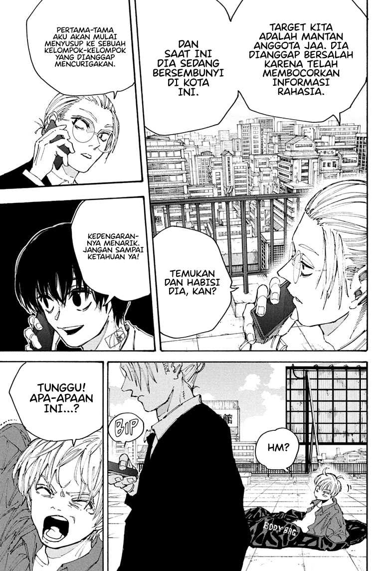 Sakamoto Days Chapter 196 Gambar 12