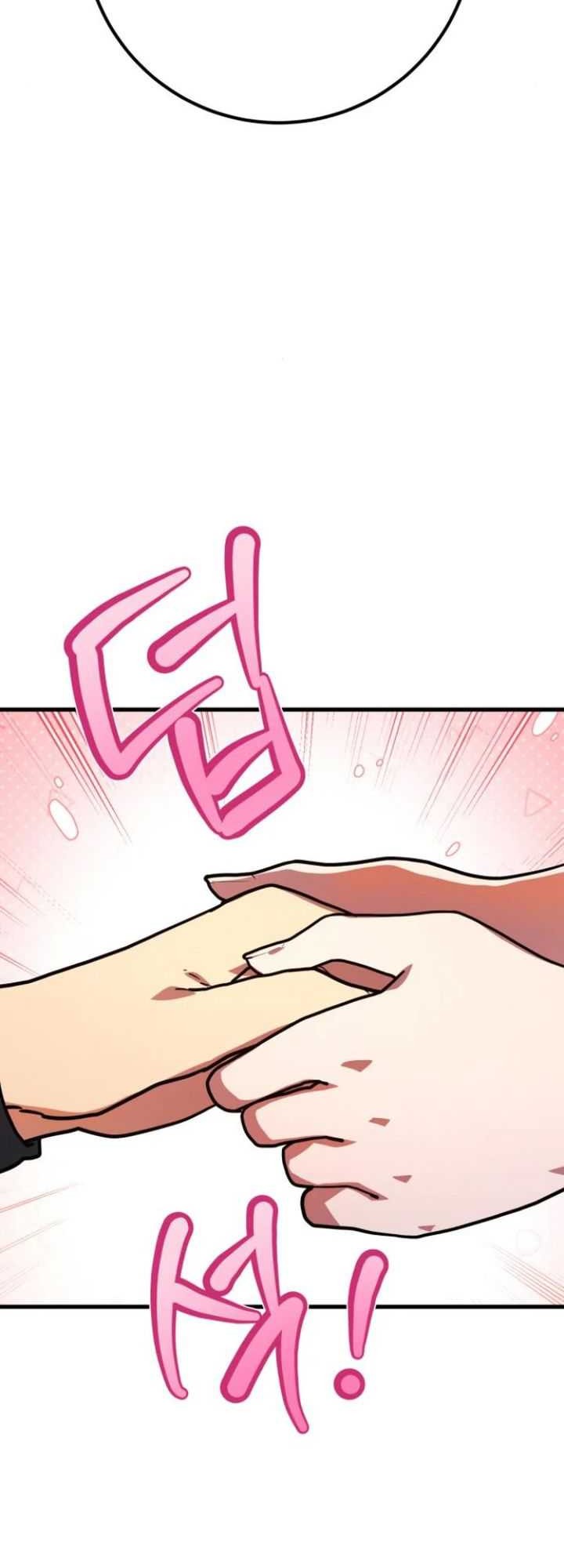 The Game’s Greatest Troll Chapter 117 Gambar 80