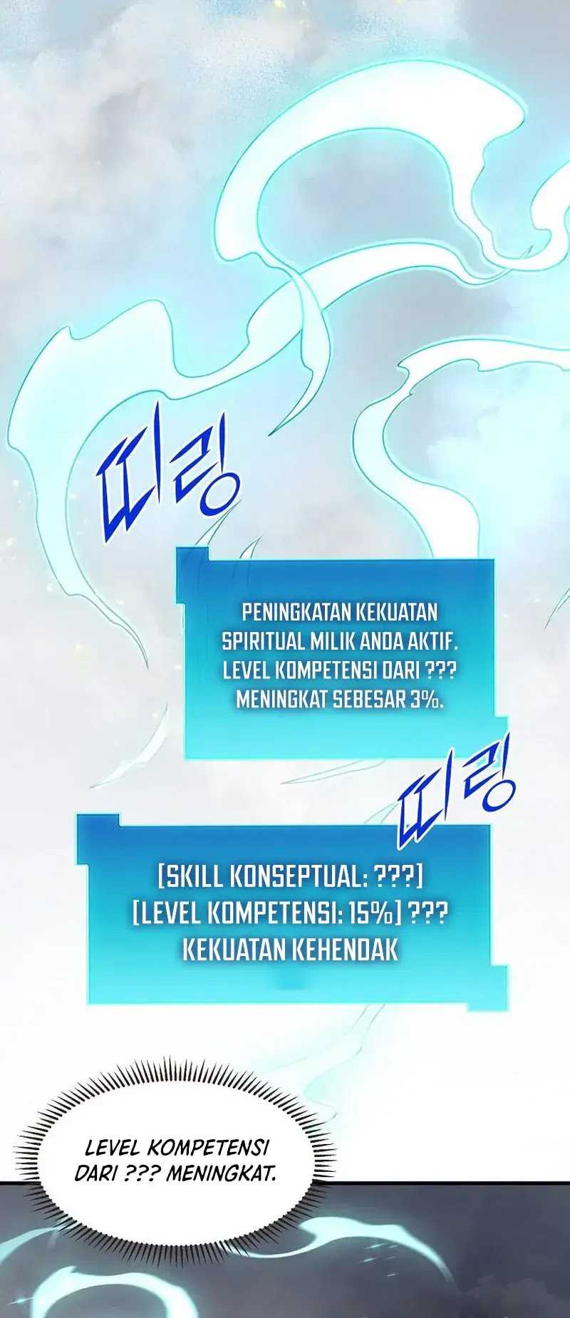 Leveling Up with Skills Chapter 87 Gambar 24