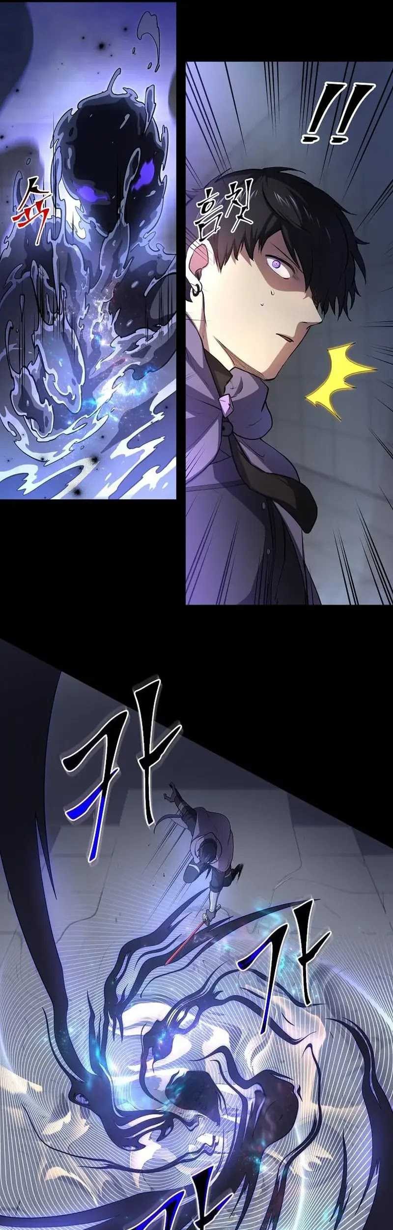 Leveling Up with Skills Chapter 87 Gambar 51