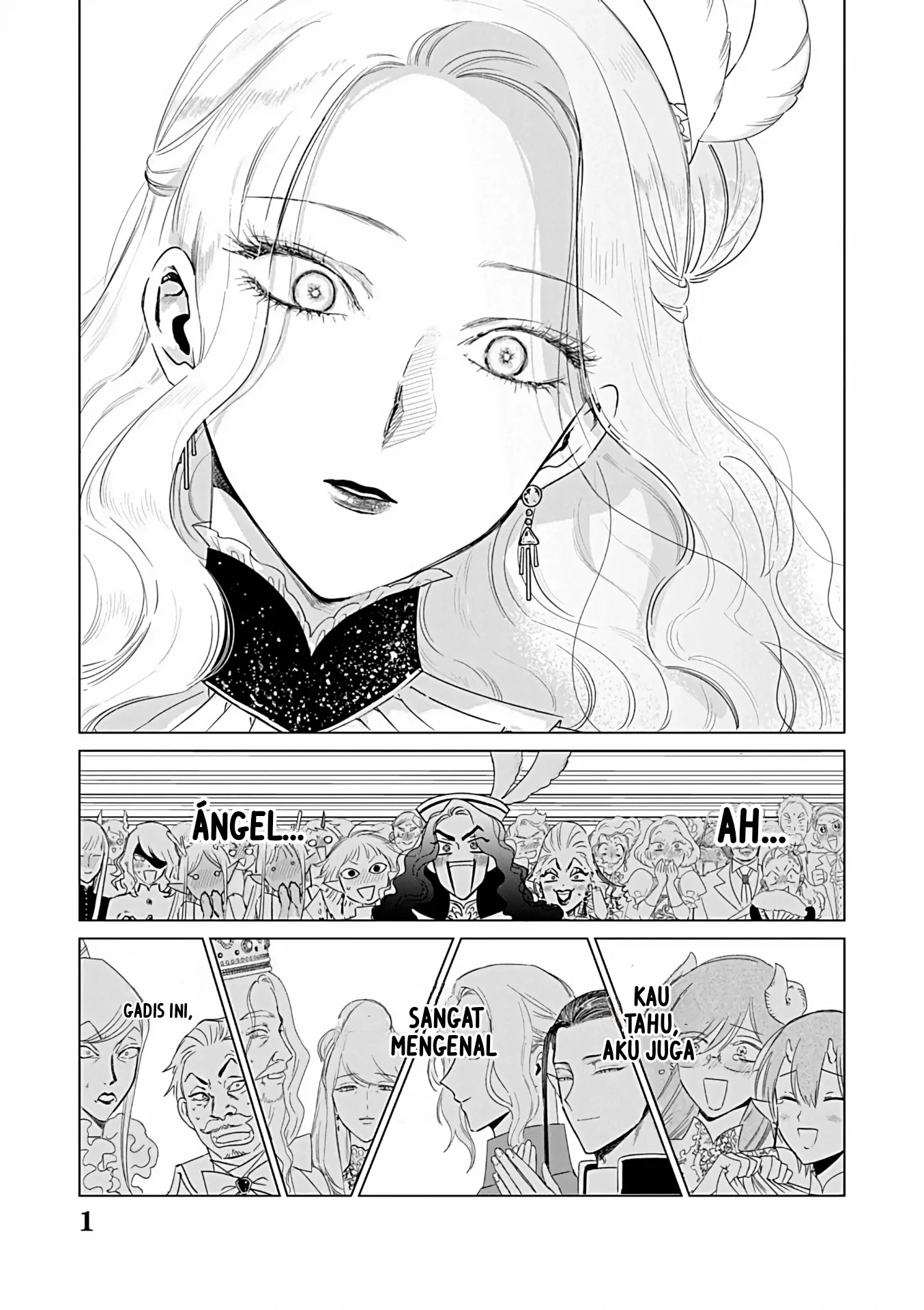 Komik Akuyaku Reijou no Naka no Hito Chapter 25.2 gambar nomor 1