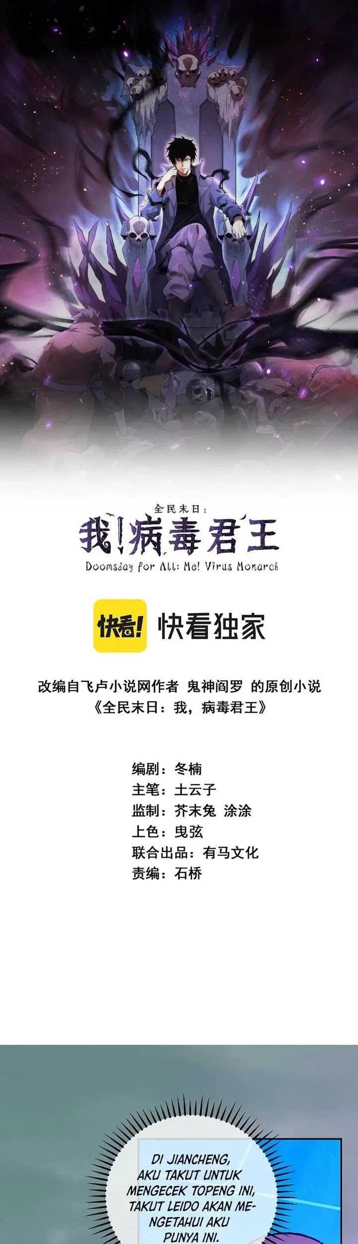 I Am the Virus Monarch Chapter 40 Gambar 3