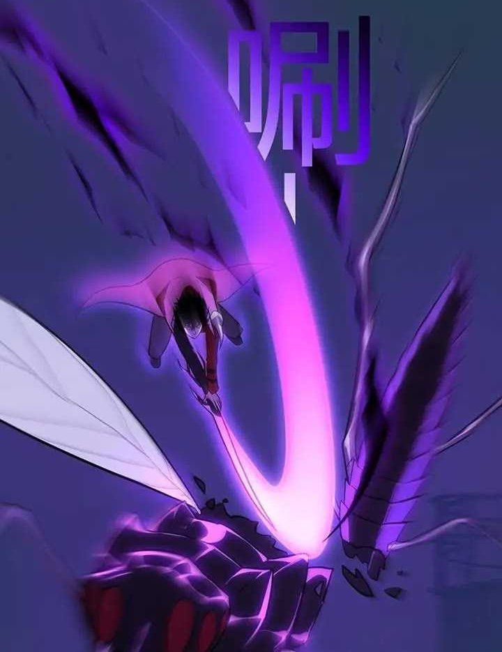 I Am the Virus Monarch Chapter 40 Gambar 13