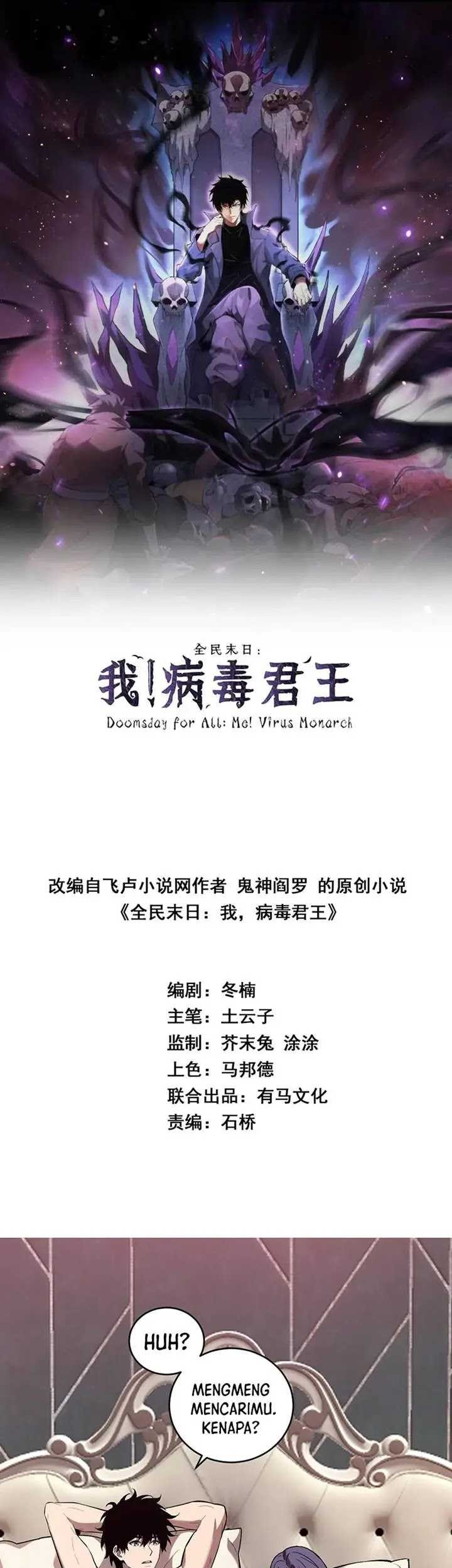 I Am the Virus Monarch Chapter 39 Gambar 3