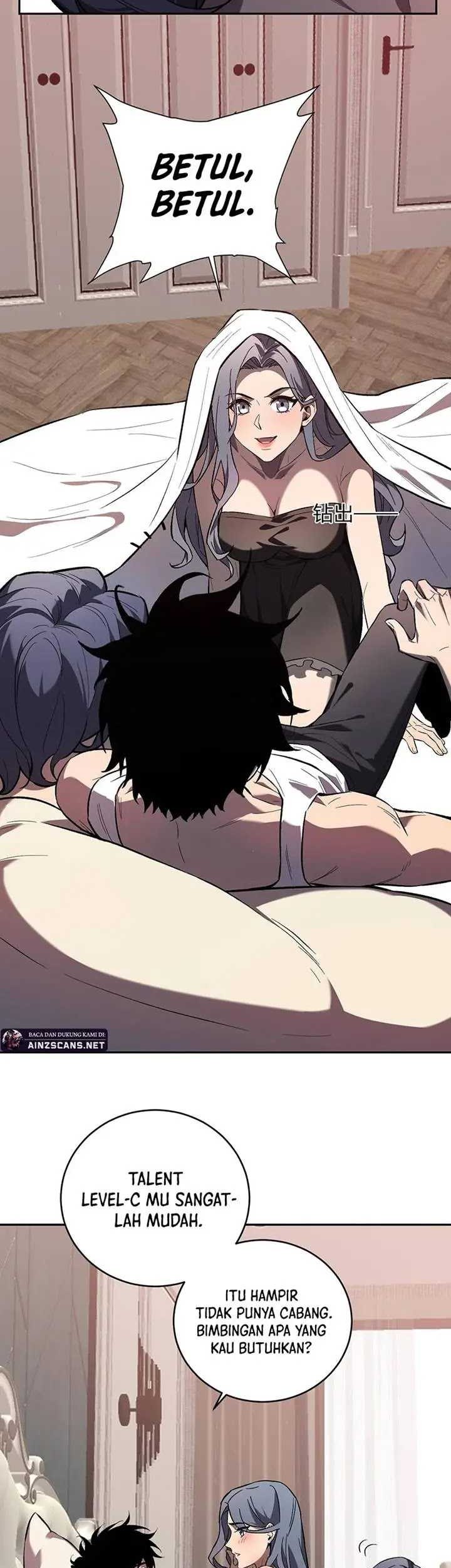 I Am the Virus Monarch Chapter 39 Gambar 5