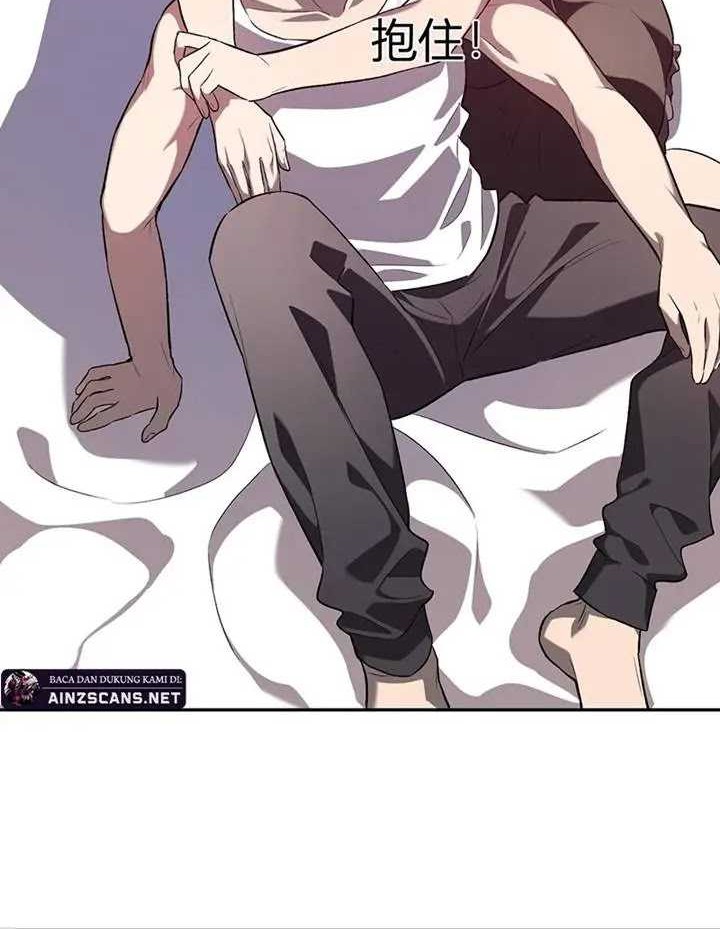 I Am the Virus Monarch Chapter 39 Gambar 18