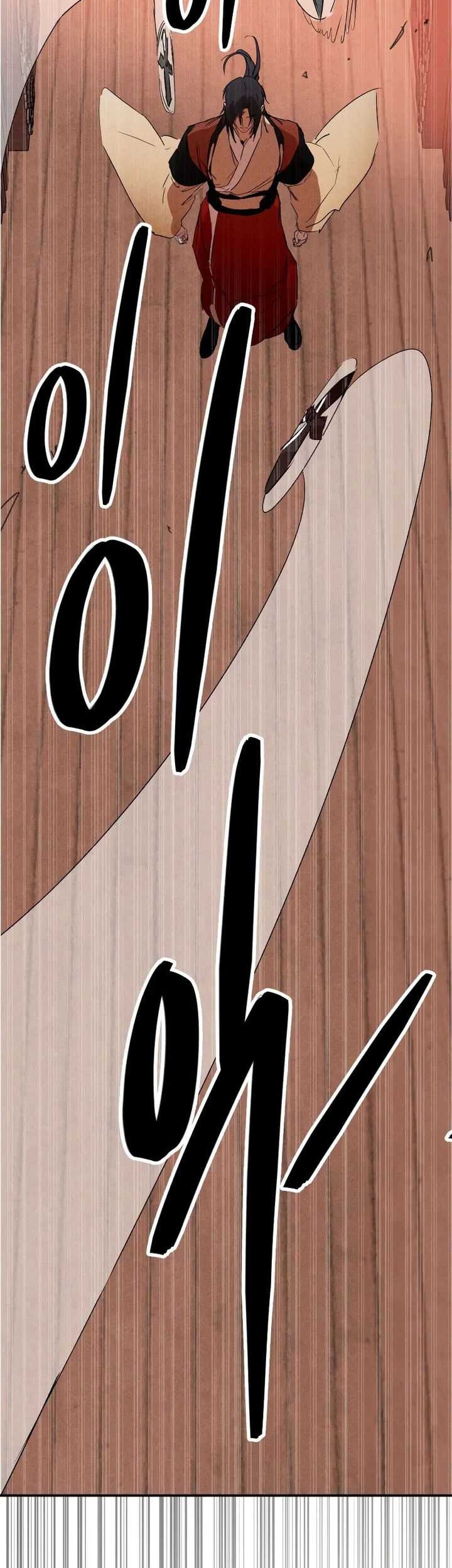 Manhwa Chronicles Of The Martial God’s Chapter 114 gambar nomor 2