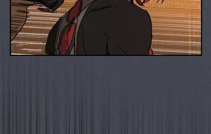 Chronicles Of The Martial God’s Chapter 114 Gambar 12