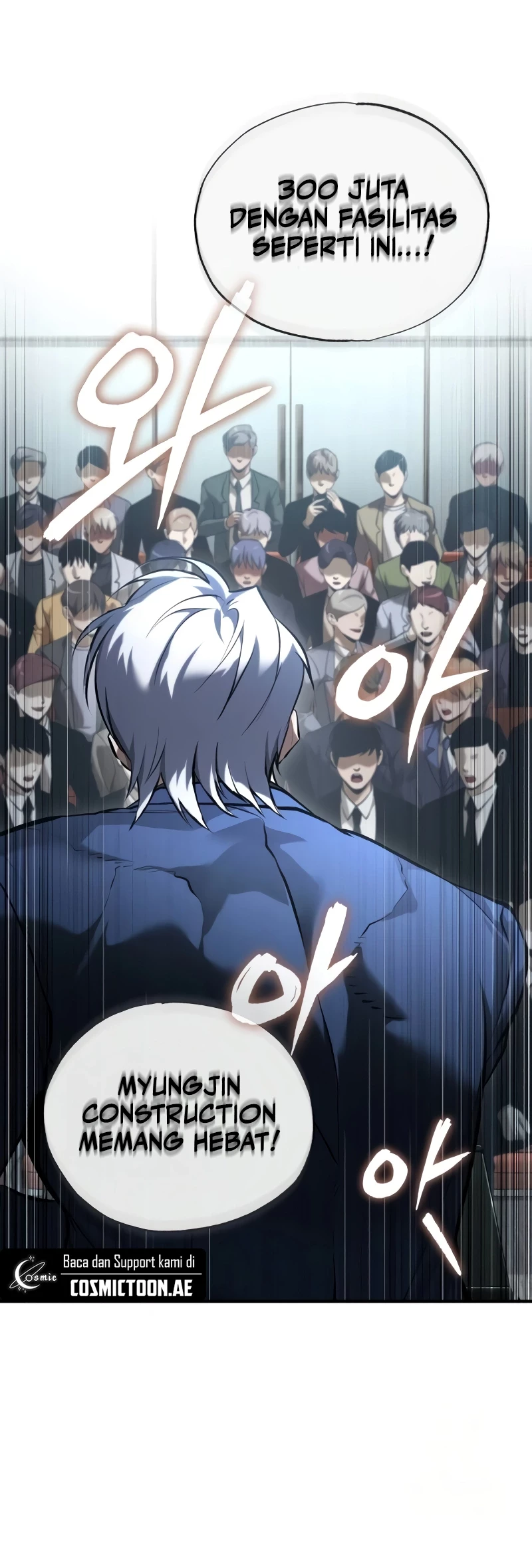 Devil Returns To School Days Chapter 76 Gambar 41