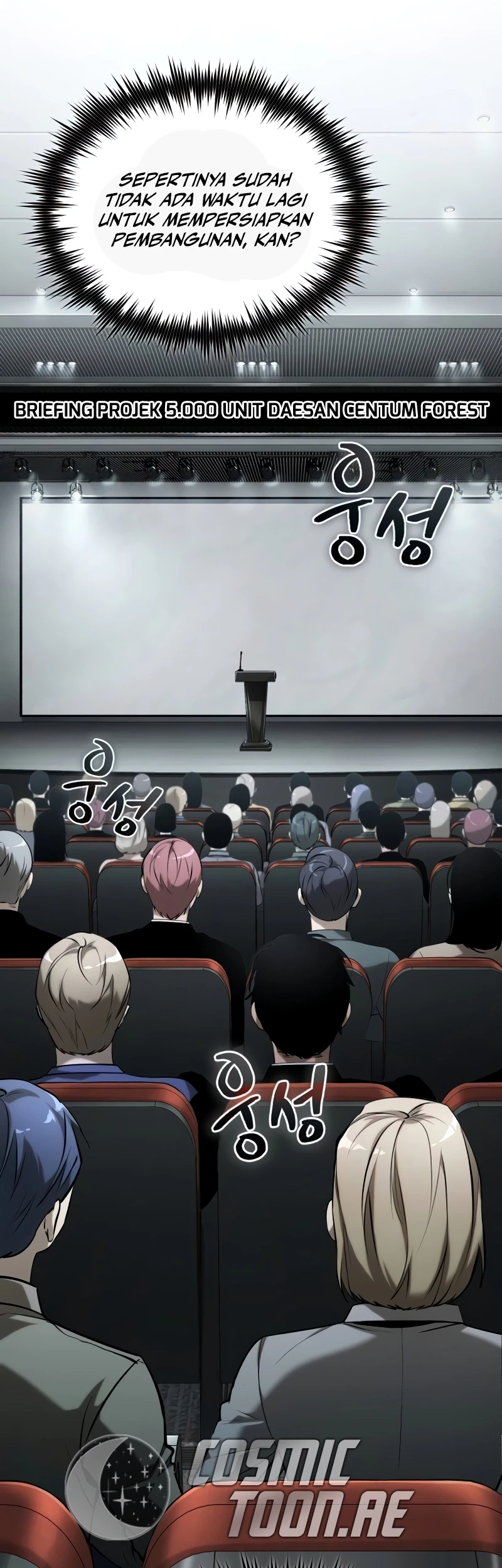 Devil Returns To School Days Chapter 76 Gambar 22