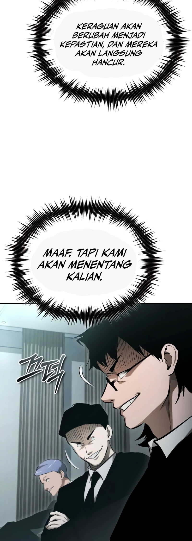 Devil Returns To School Days Chapter 76 Gambar 25