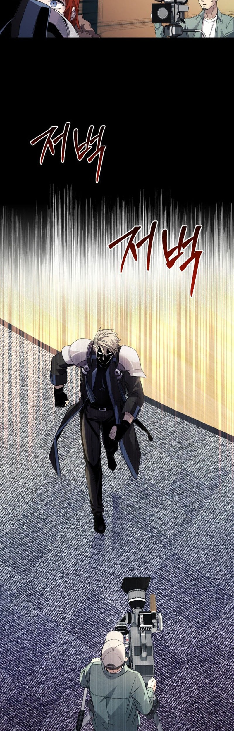 I Obtained a Mythic Item Chapter 108 Gambar 35