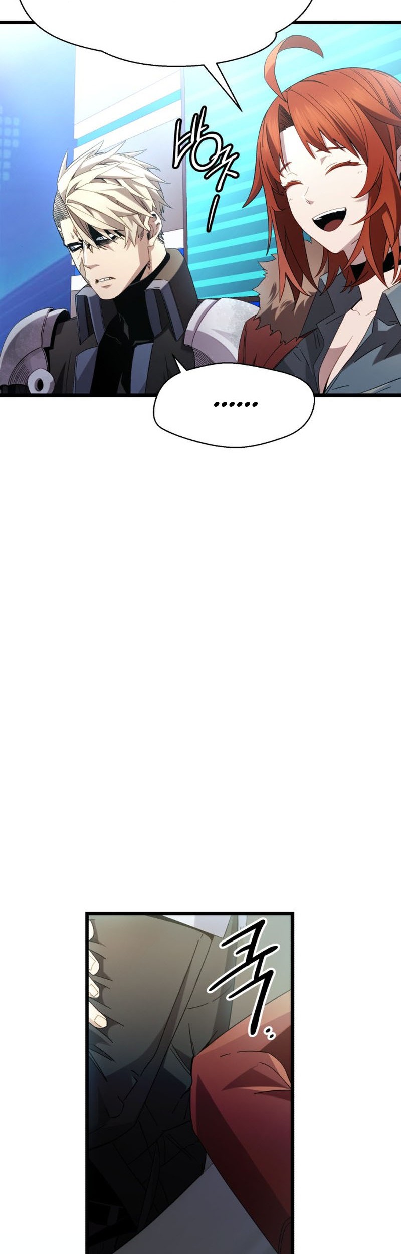 I Obtained a Mythic Item Chapter 108 Gambar 7