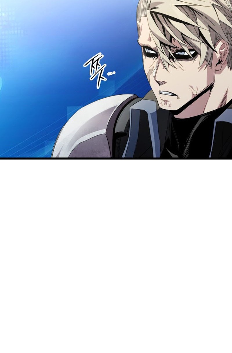 I Obtained a Mythic Item Chapter 108 Gambar 13