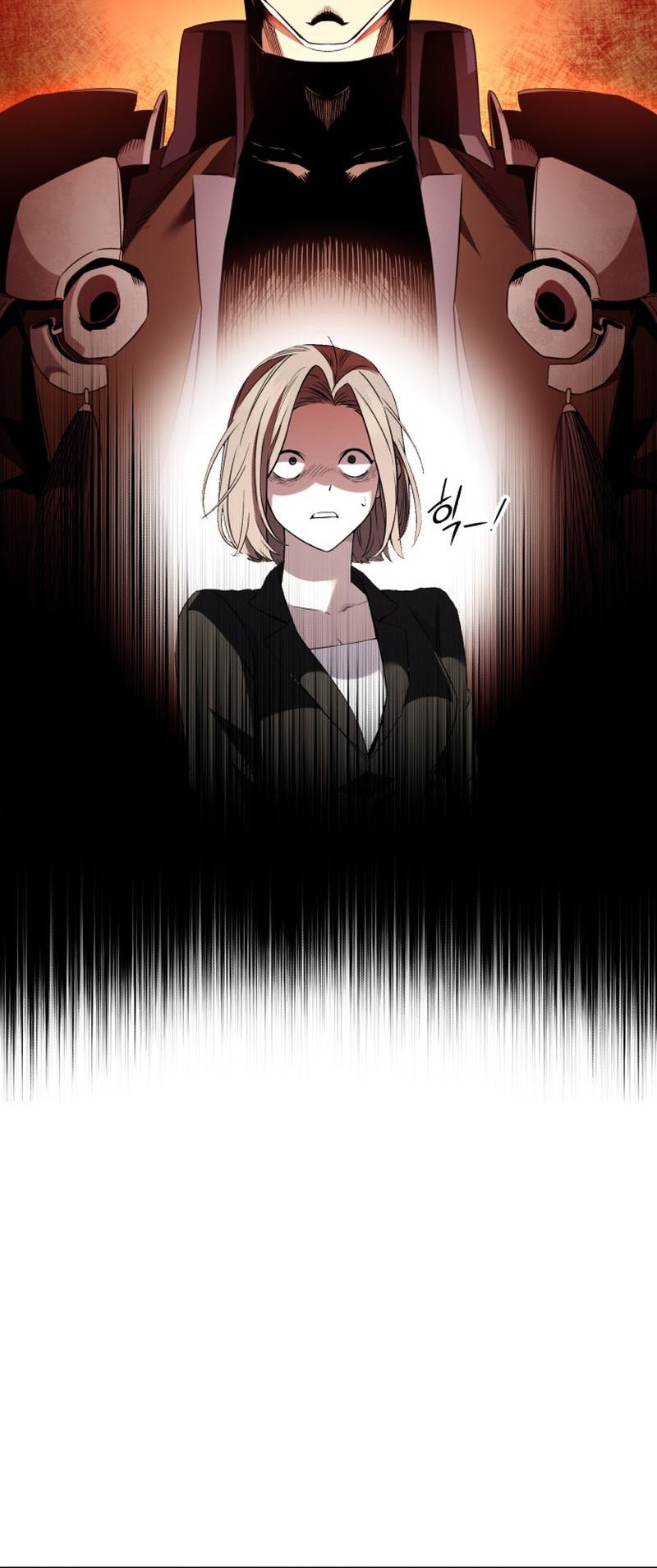 I Obtained a Mythic Item Chapter 108 Gambar 33