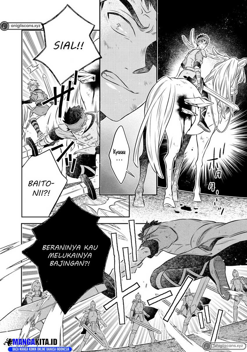Manga Isekai no Binbou Nouka ni Tensei Shitanode, Renga o Tsukutte Shiro o Tateru Koto ni Shimashita Chapter 14.2 gambar nomor 2