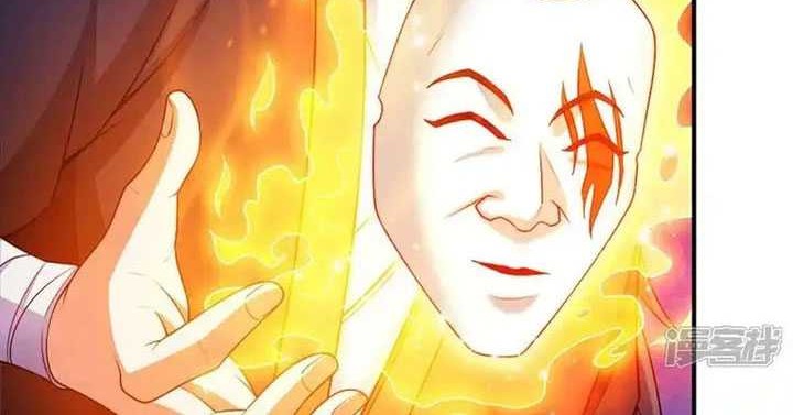 God of Martial Arts Chapter 712 Gambar 21