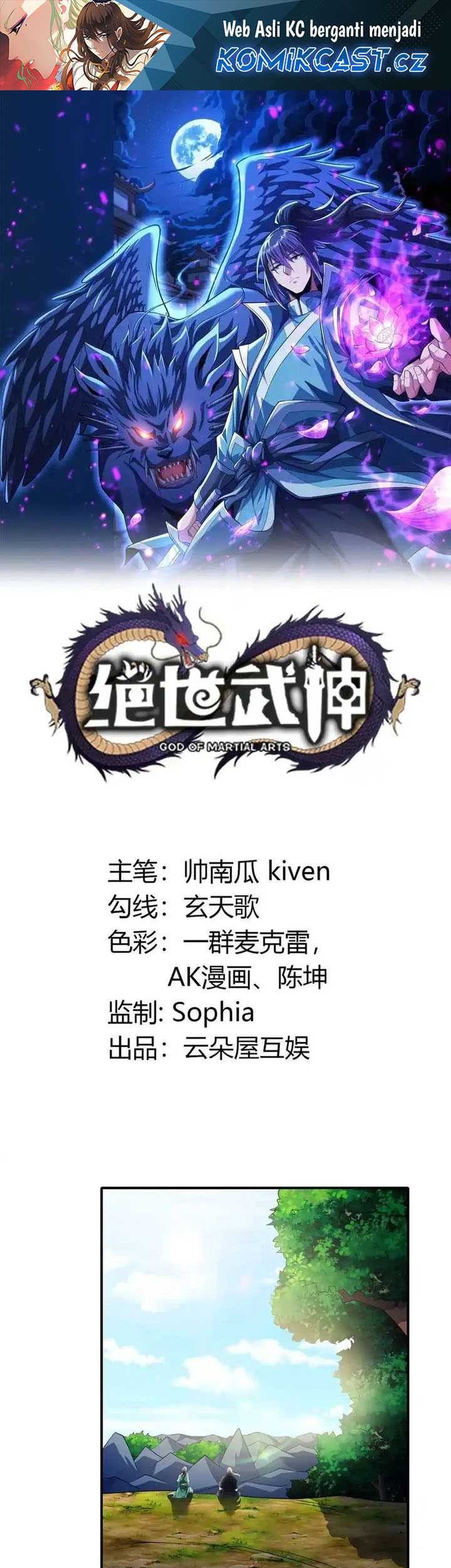 Manhua God of Martial Arts Chapter 712 gambar nomor 2