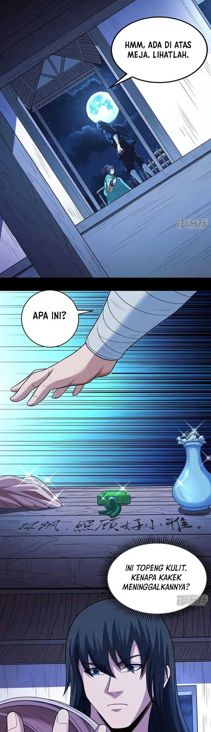 God of Martial Arts Chapter 711 Gambar 14