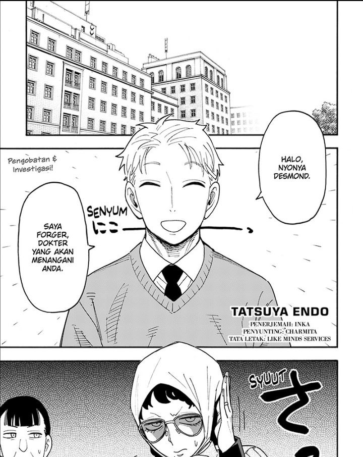 Komik Spy X Family Chapter 109 gambar nomor 1