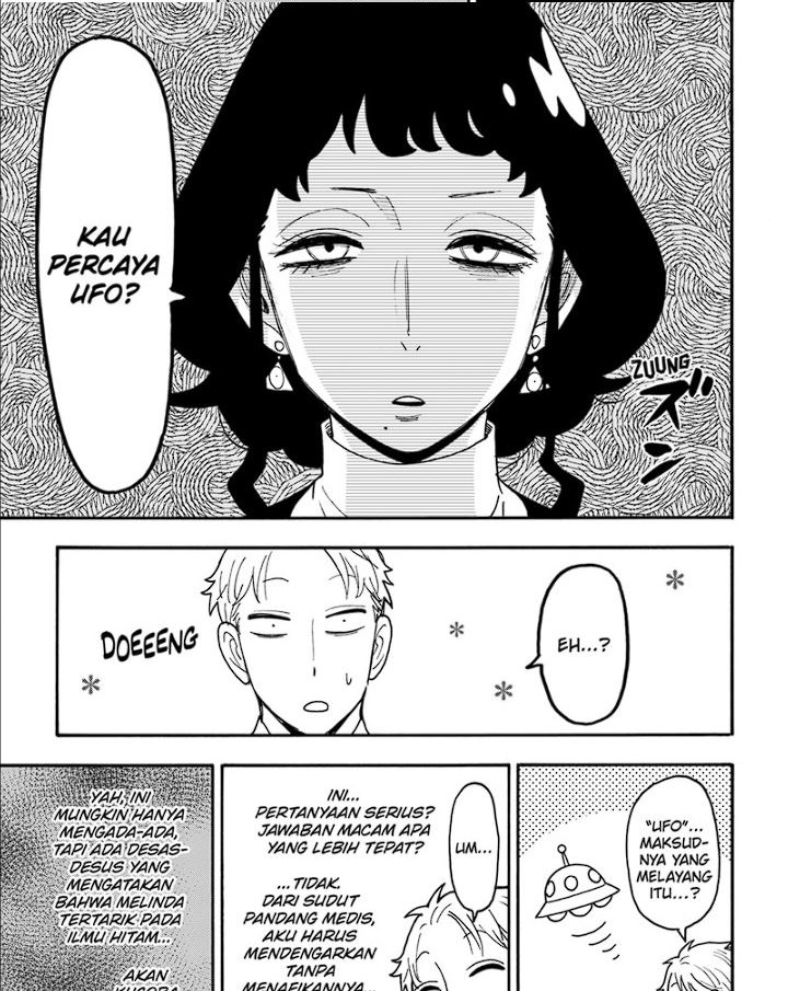 Spy X Family Chapter 109 Gambar 11