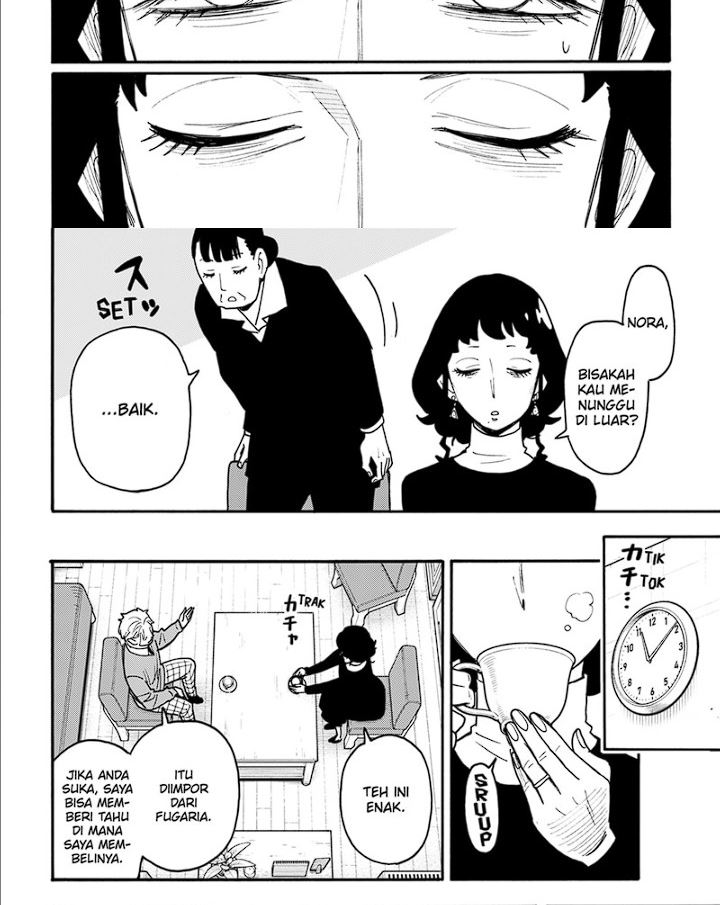 Spy X Family Chapter 109 Gambar 7