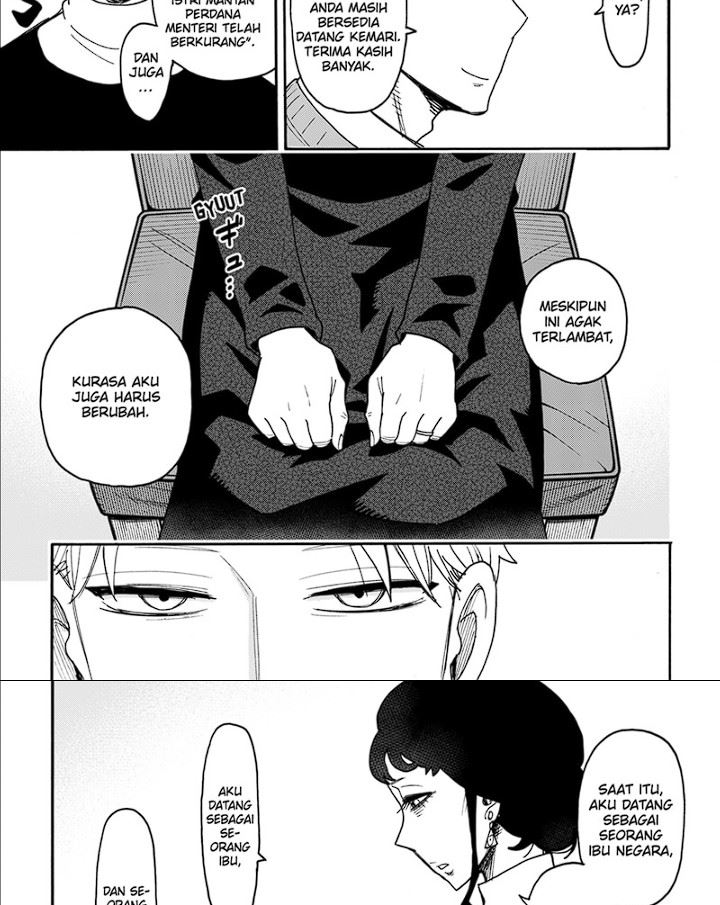 Spy X Family Chapter 109 Gambar 9