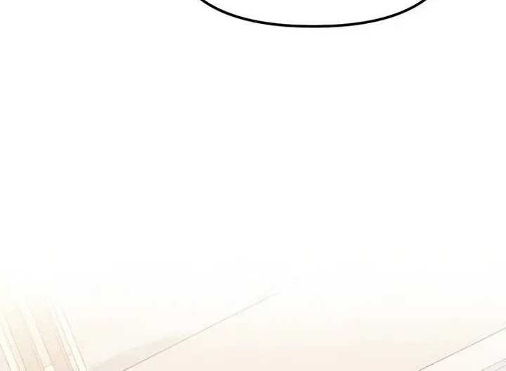 I Obtained a Mythic Item Chapter 112 Gambar 57