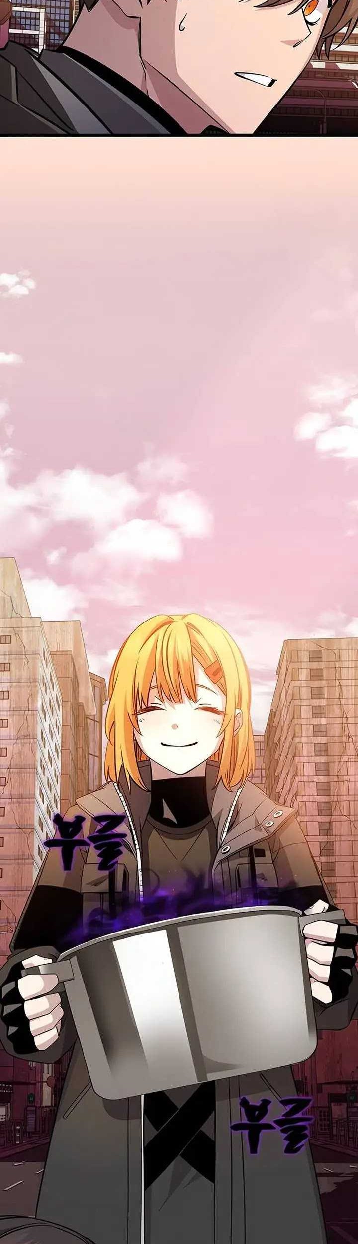 I Obtained a Mythic Item Chapter 112 Gambar 43