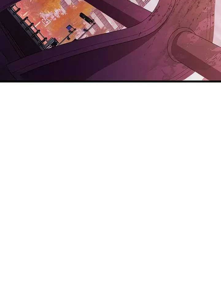 I Obtained a Mythic Item Chapter 112 Gambar 5