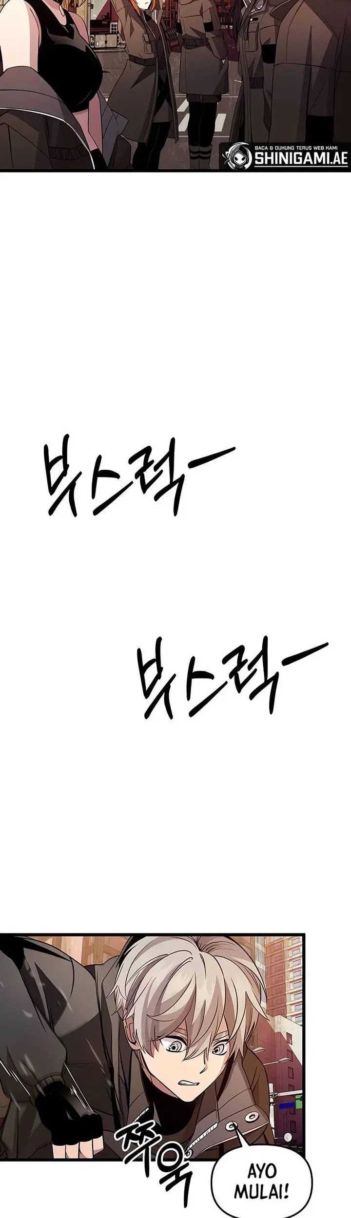 I Obtained a Mythic Item Chapter 112 Gambar 31