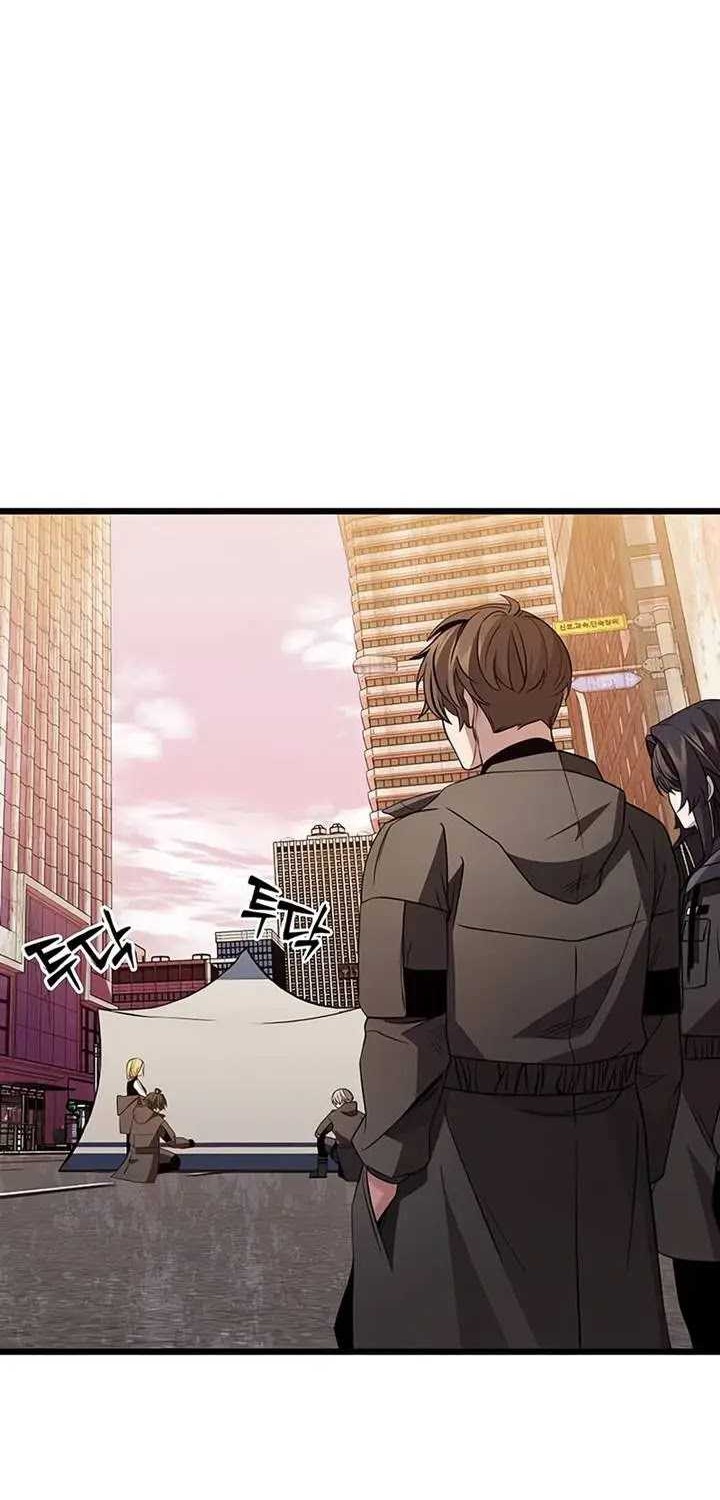 I Obtained a Mythic Item Chapter 112 Gambar 33