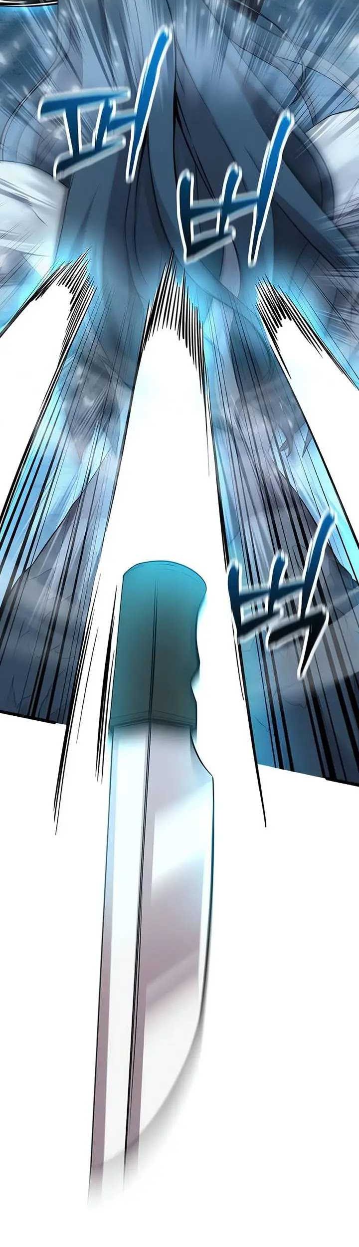 I Obtained a Mythic Item Chapter 111 Gambar 55