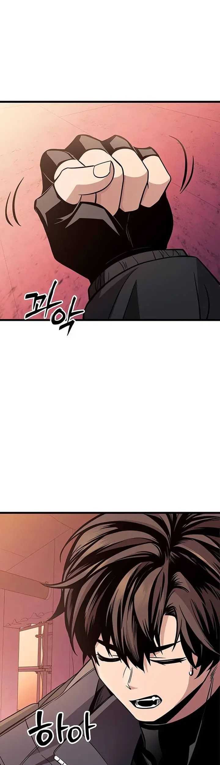 I Obtained a Mythic Item Chapter 111 Gambar 45