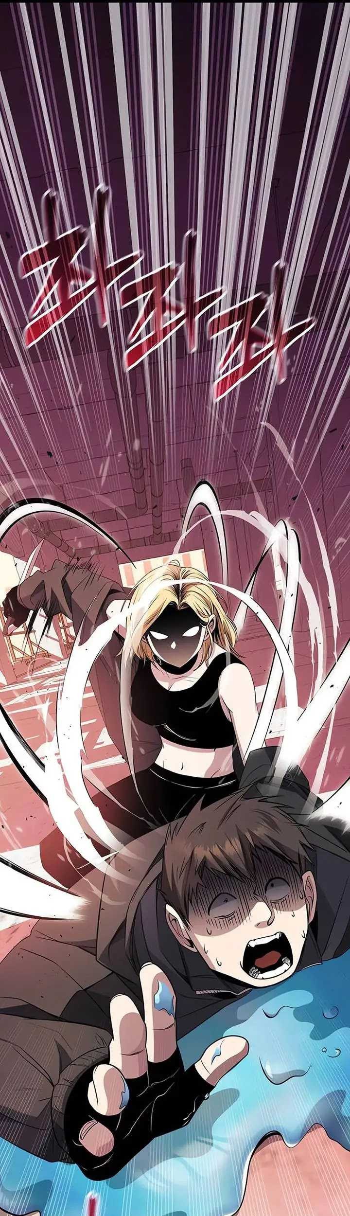 I Obtained a Mythic Item Chapter 110 Gambar 62