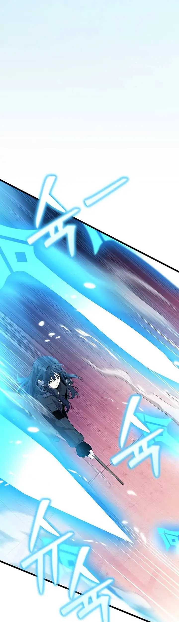 I Obtained a Mythic Item Chapter 110 Gambar 34