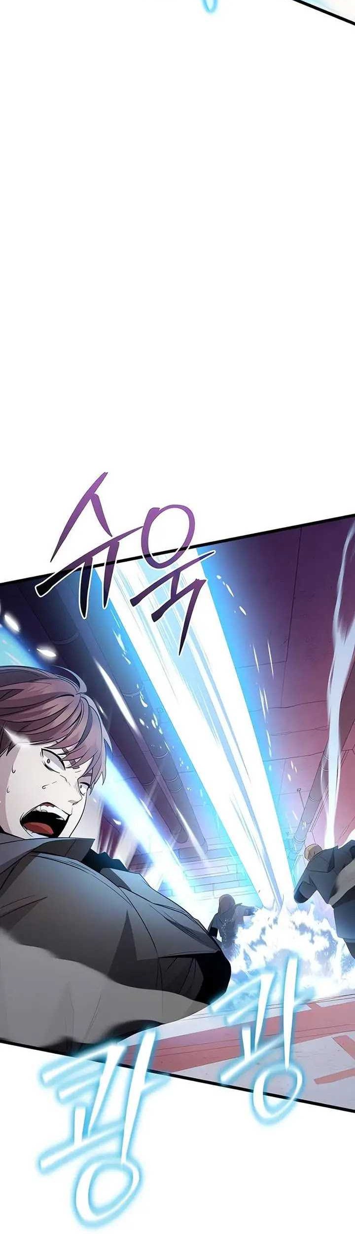 I Obtained a Mythic Item Chapter 110 Gambar 35