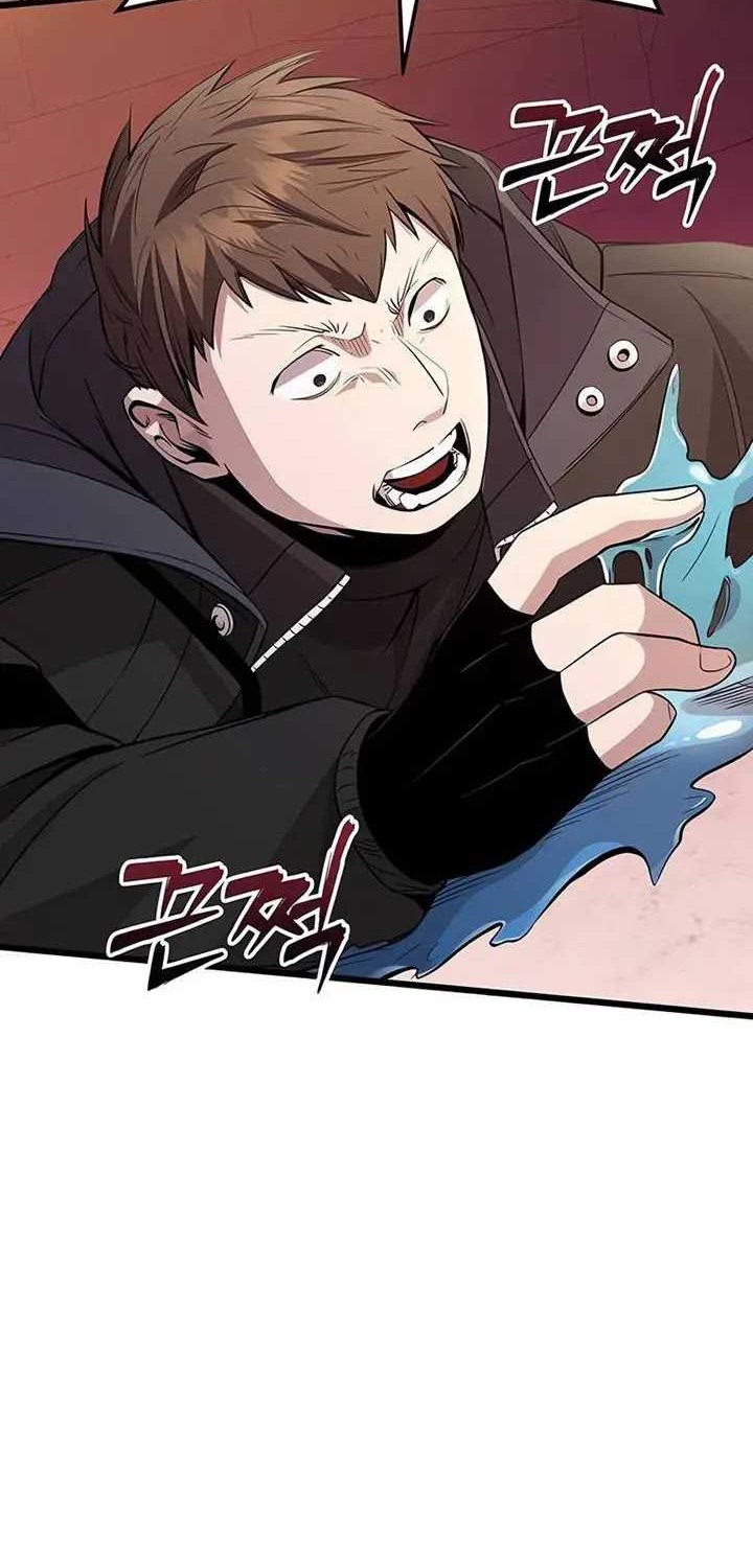 I Obtained a Mythic Item Chapter 110 Gambar 41