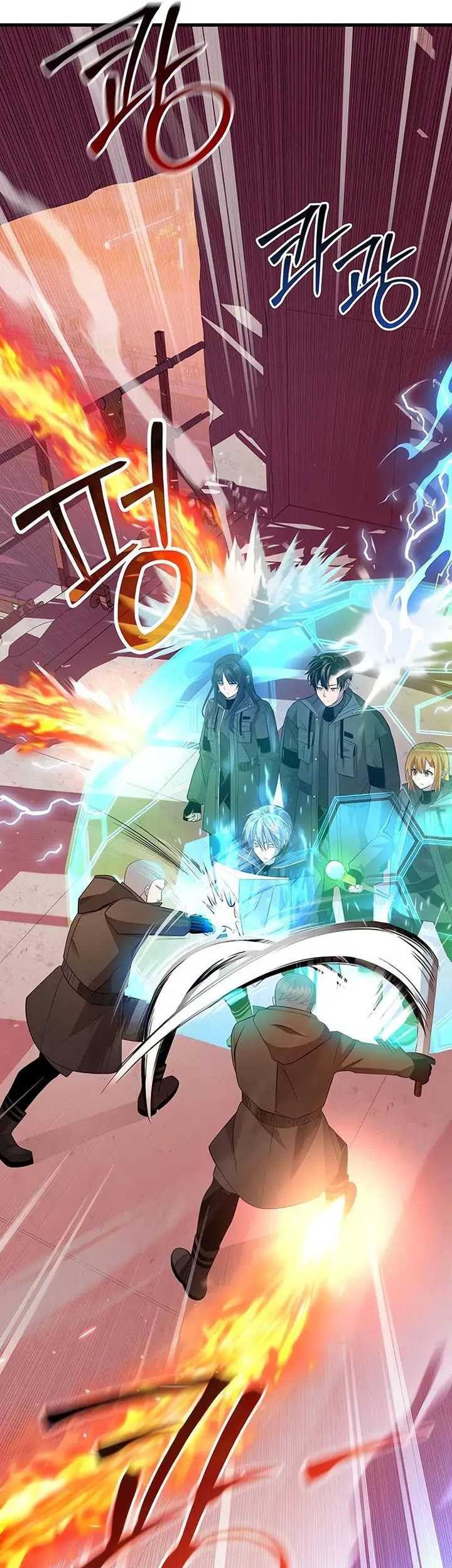 I Obtained a Mythic Item Chapter 110 Gambar 22