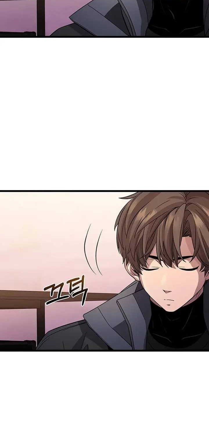 I Obtained a Mythic Item Chapter 113 Gambar 53