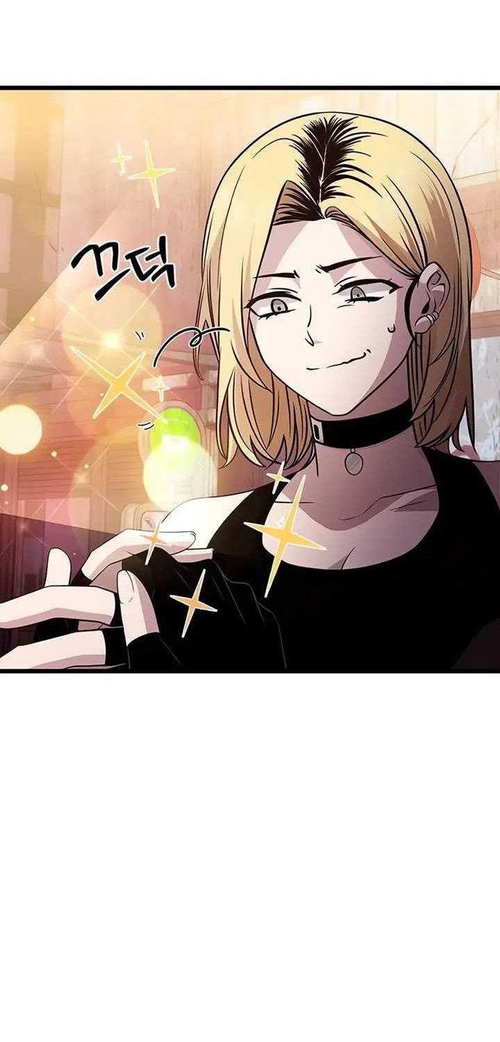 I Obtained a Mythic Item Chapter 113 Gambar 9