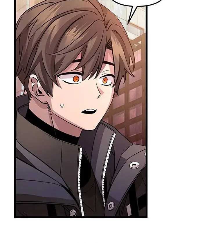 I Obtained a Mythic Item Chapter 113 Gambar 21