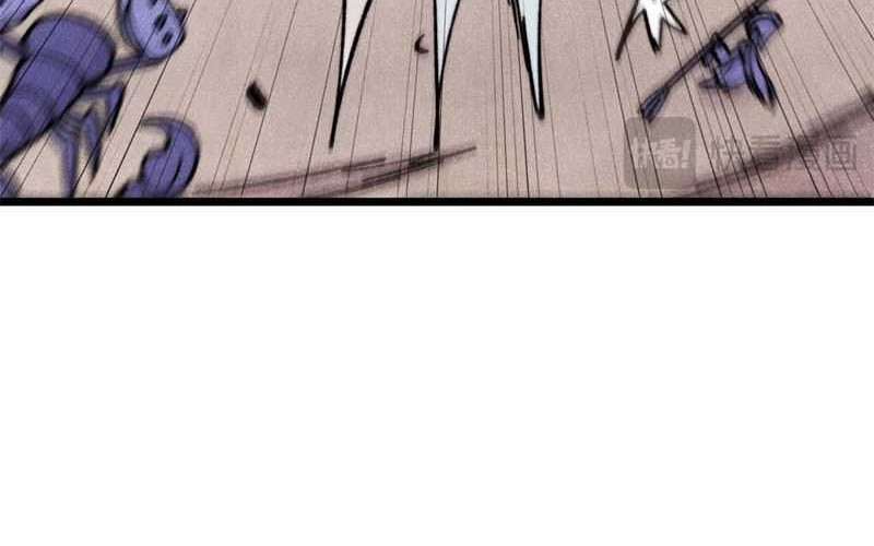 All Hail the Sect Leader Chapter 388 Gambar 50