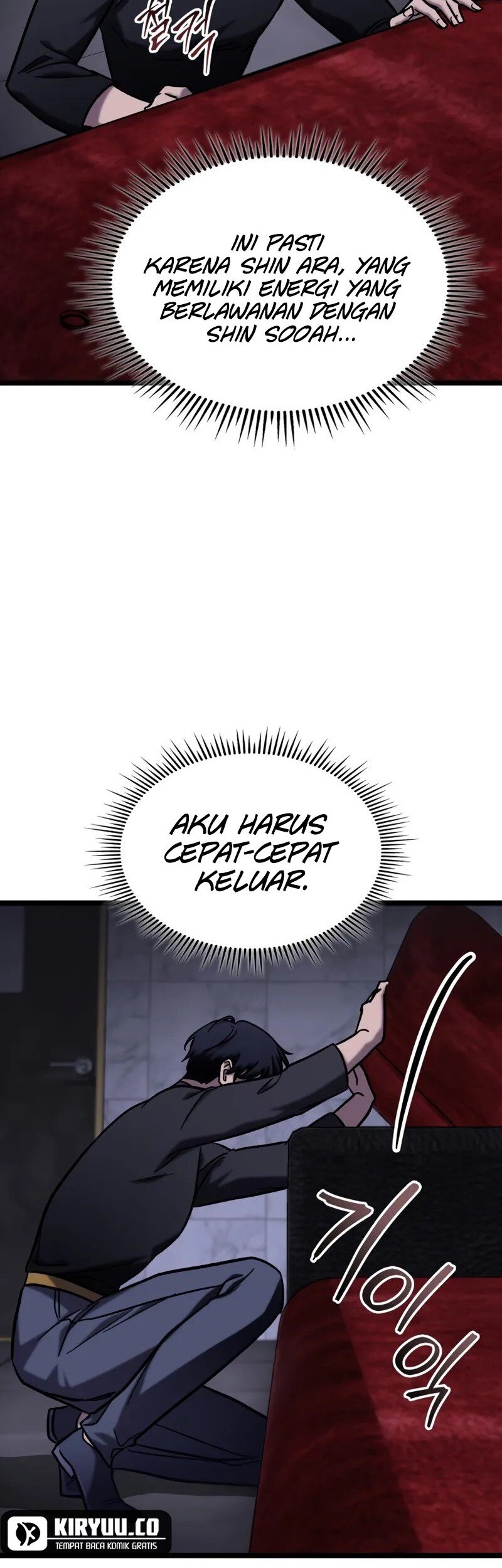 F-Class Destiny Hunter Chapter 64 Gambar 63