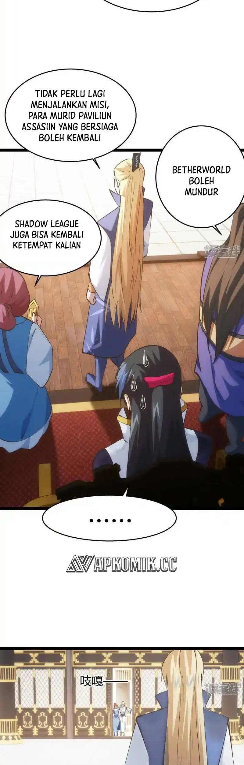 I Took Over The System Players Chapter 29 Gambar 30