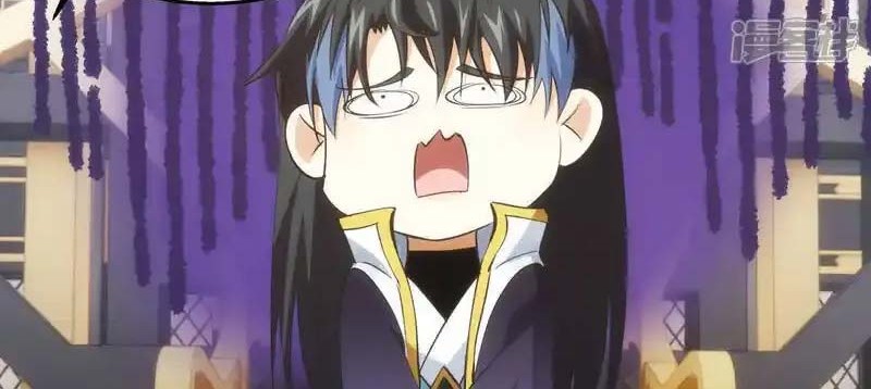 I Took Over The System Players Chapter 29 Gambar 25