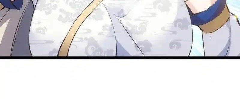 I Took Over The System Players Chapter 29 Gambar 7